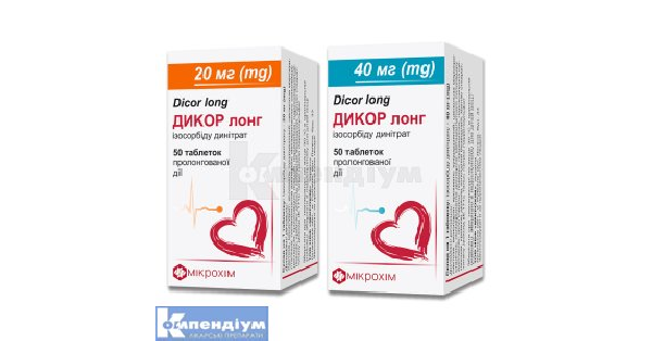 Дикор Лонг: інструкція по застосуванню, ціна в аптеках України, аналоги ...
