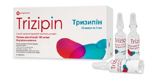 Тризипин: инструкция, цена, аналоги | раствор для инъекций Микрохим ...