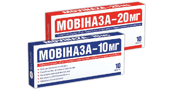 МОВИНАЗА инструкция по применению, цена в аптеках Украины, аналоги ...