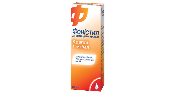 ФЕНИСТИЛ инструкция по применению, цена в аптеках Украины, аналоги ...