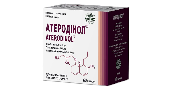 Атеродинол: инструкция, цена, аналоги | капсулы Нутримед, ООО ...