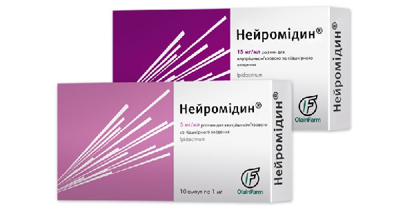 Нейромідин: інструкція по застосуванню, ціна в аптеках України, аналоги ...