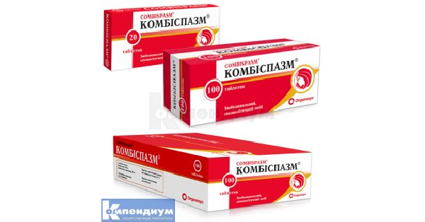 Комбиспазм: инструкция, цена, аналоги | таблетки Organosyn Life ...