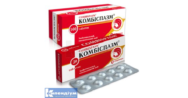 Комбіспазм: інструкція по застосуванню, ціна в аптеках України, аналоги ...
