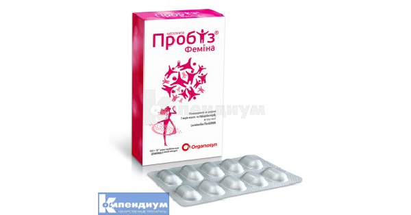 Пробиз Фемина: инструкция, цена, аналоги | капсулы Organosyn Life ...