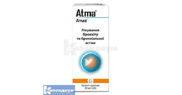 ПРОЧИЕ СРЕДСТВА ДЛЯ СИСТЕМНОГО ПРИМЕНЕНИЯ ПРИ ОБСТРУКТИВНЫХ ...