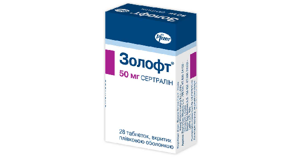 ЗОЛОФТ инструкция по применению, цена в аптеках Украины, аналоги ...