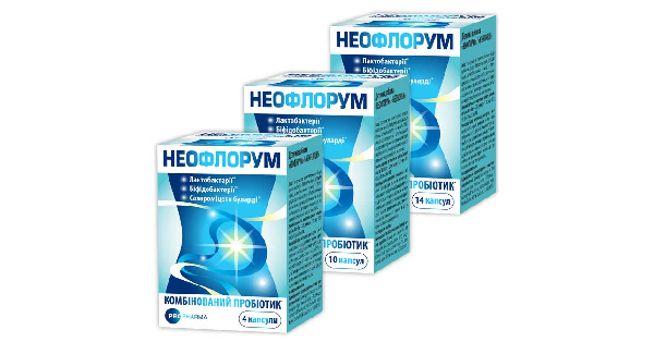 НЕОФЛОРУМ инструкция по применению, цена в аптеках Украины, аналоги ...