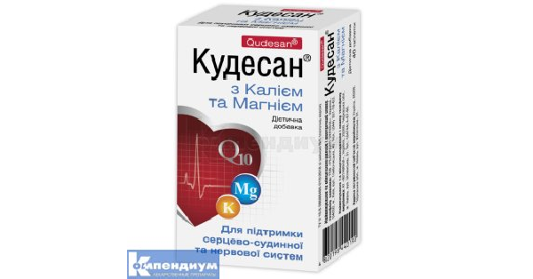 Кудесан с калием и магнием: инструкция, цена, аналоги | таблетки ООО ...