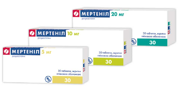 МЕРТЕНИЛ инструкция по применению, цена в аптеках Украины, аналоги ...