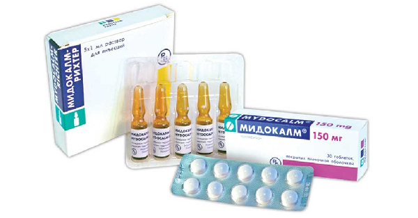 МИДОКАЛМ инструкция по применению, цена в аптеках Украины, аналоги ...