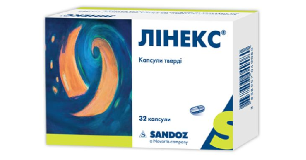 ЛИНЕКС инструкция по применению, цена в аптеках Украины, аналоги ...