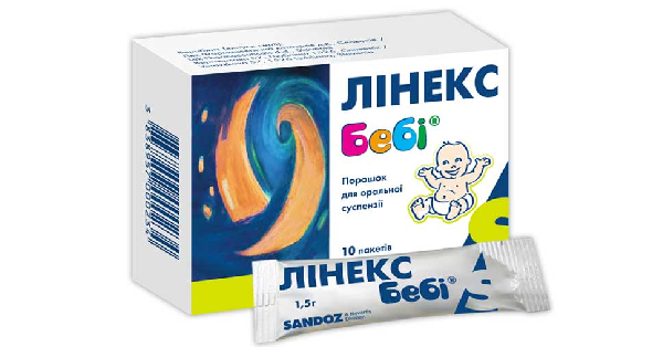 ЛИНЕКС БЕБИ инструкция по применению, цена в аптеках Украины, аналоги ...