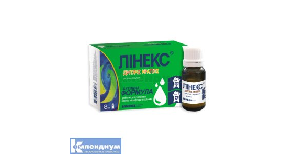 ЛИНЕКС ДЕТСКИЕ КАПЛИ: инструкция, цена, аналоги | капли оральные ...