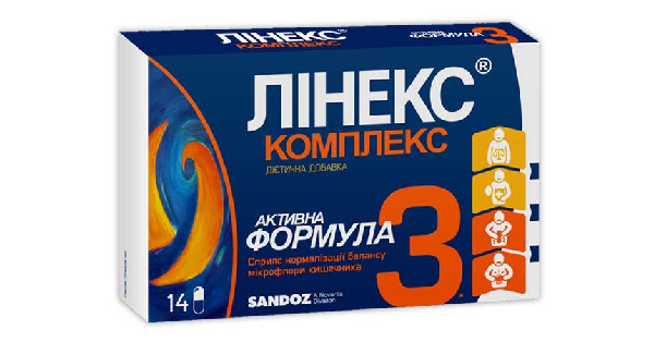 ЛИНЕКС КОМПЛЕКС инструкция по применению, цена в аптеках Украины ...