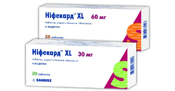 Ніфекард XL: інструкція по застосуванню, ціна в аптеках України ...