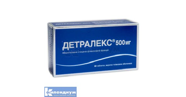 Детралекс: инструкция, цена, аналоги | таблетки, покрытые пленочной ...