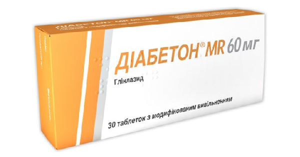 ДИАБЕТОН MR 60 мг инструкция по применению, цена в аптеках Украины ...