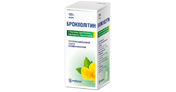 Бронхолитин: инструкция, цена, аналоги | сироп Sopharma | Компендиум .