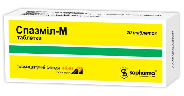 Спазмил-М инструкция по применению, цена в аптеках , аналоги .