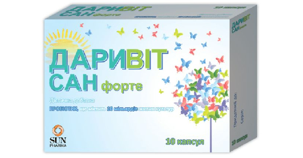 Список препаратів компанії «SUN» | Довідник лікарських препаратів ...