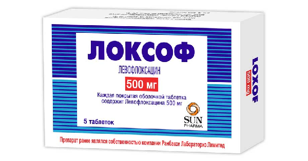 Локсопрофен дот чего