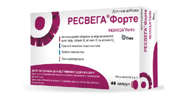РЕСВЕГА ФОРТЕ: інструкція по застосуванню, ціна в аптеках України ...