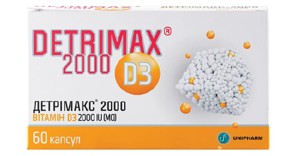 ДЕТРИМАКС 2000: инструкция, цена, аналоги | капсулы Unipharm ...
