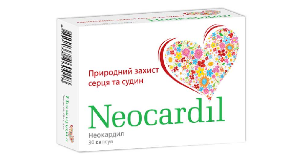 НЕОКАРДИЛ инструкция по применению, цена в аптеках Украины, аналоги ...