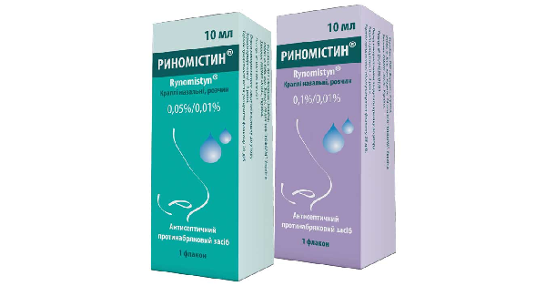 Рено назальные капли