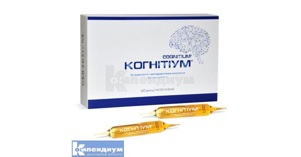 Когнитиум: инструкция, цена, аналоги | раствор для перорального ...