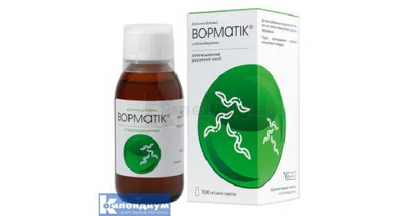 Ворматик: инструкция, цена, аналоги | сироп Ворвартс Фарма | Компендиум ...