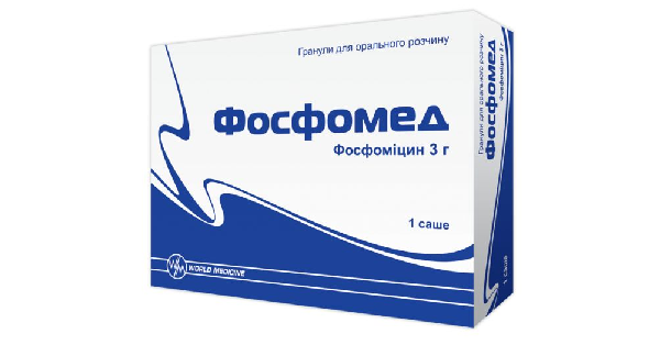 ФОСФОМЕД инструкция по применению, цена в аптеках Украины, аналоги ...