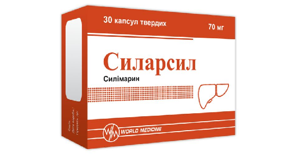 СИЛАРСИЛ інструкція по застосуванню, ціна в аптеках України, аналоги ...