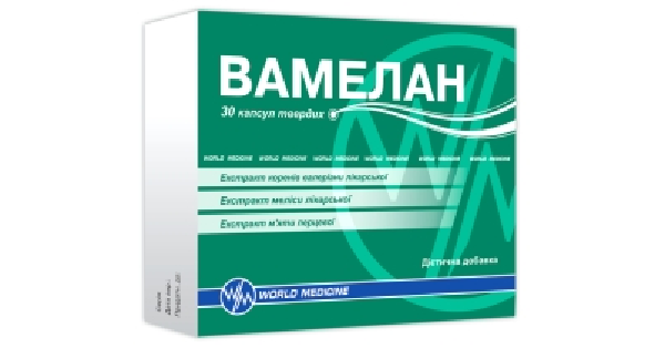 ВАМЕЛАН інструкція по застосуванню, ціна в аптеках України, аналоги ...