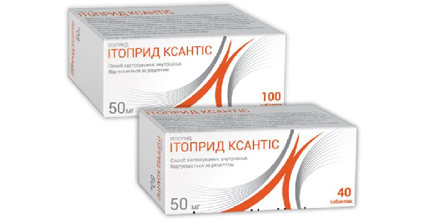 Итоприд Ксантис: инструкция, цена, аналоги | таблетки Xantis Pharma .