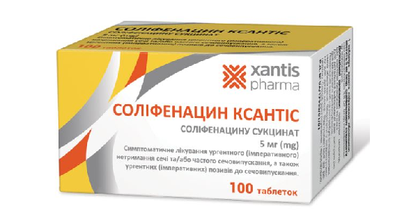 Солифенацин Ксантис: инструкция, цена, аналоги | таблетки, покрытые .