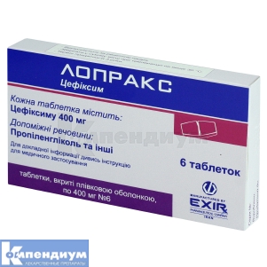 Лопракс таблетки, покрытые пленочной оболочкой, 400 мг, № 6; Exir Pharmaceutical