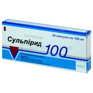 Сульпирид капсулы твердые, 100 мг, блистер, № 24; Тева Украина