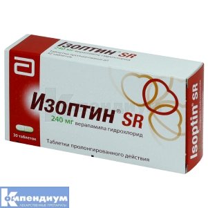 Изоптин® SR таблетки пролонгированного действия, 240 мг, блистер, № 30; Abbott Laboratories GmbH