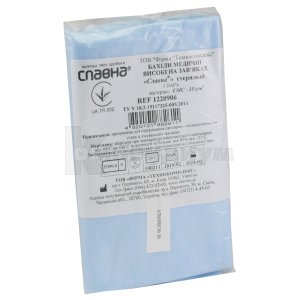 БАХИЛЫ МЕДИЦИНСКИЕ "СЛАВНА®" СТЕРИЛЬНЫЕ пара высокие, на завязках, (sms ...