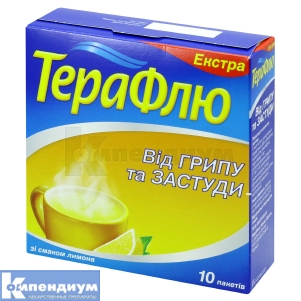 Терафлю Экстра со вкусом лимона порошок для орального раствора, пакет, № 10; GSK Consumer Healthcare SARL