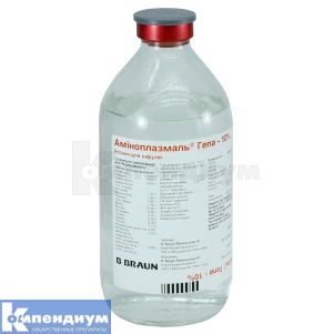 Аминоплазмаль® Гепа-10% раствор инфузионный, флакон, 500 мл, № 10; B. Braun