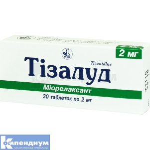 Тизалуд таблетки, 2 мг, блистер, № 30; Киевский витаминный завод