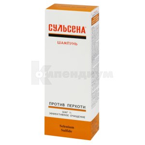 Шампунь Сульсена: Инструкция, Аналоги, Как Принимать — Все Про.