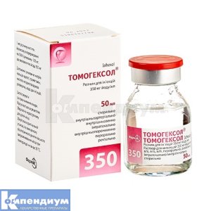 Томогексол® раствор для инъекций, 350 мг йода/мл, флакон, 50 мл, № 1; Фармак