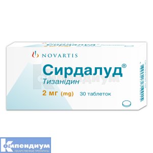Сирдалуд® таблетки, 2 мг, блистер, № 30; Sandoz