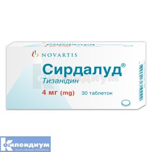 Сирдалуд® таблетки, 4 мг, блистер, № 30; Sandoz