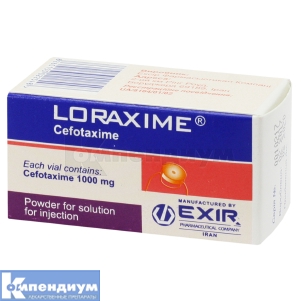 Лораксим порошок для приготовления инъекционного раствора, 1000 мг, флакон, № 1; Exir Pharmaceutical