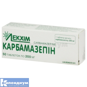 Карбамазепин таблетки, 200 мг, блистер, № 50; Технолог
